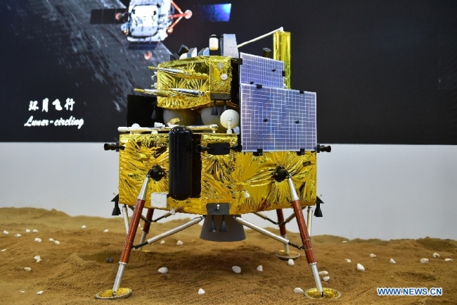 The model of Chang'e-5 lunar probe is exhibited at the 11th China International Aviation and Aerospace Exhibition in Zhuhai, Guangdong Province, on November 3, 2016. [File photo: Xinhua]