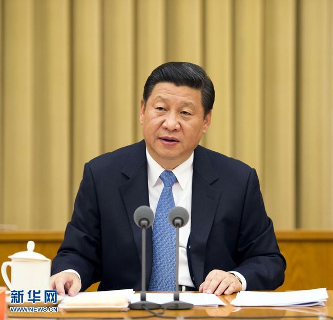 Xi stresses winning poverty relief battle by 2020 - China Plus