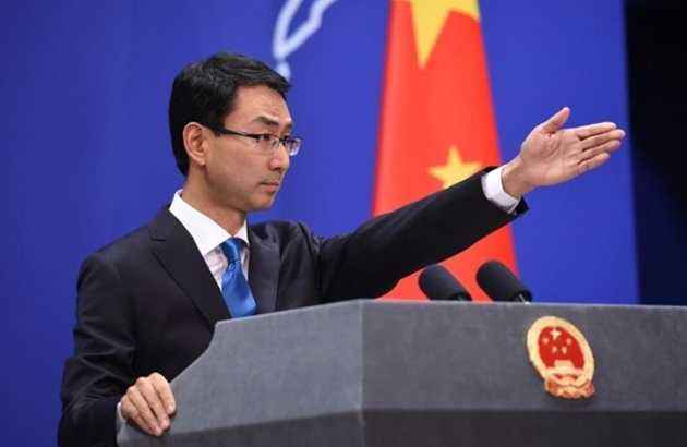 File photo of Chinese Foreign Ministry spokesperson Geng Shuang. [Photo: fmprc.gov.cn]
