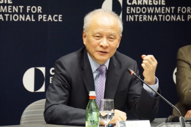 Ambassador Cui Tiankai speaks at the Second Session of the 8th US-China Civil Dialogue hosted by the Carnegie Endowment for International Peace in Washington on July 25th. (Photo provide to China Plus by the Chinese Embassy in the United States)