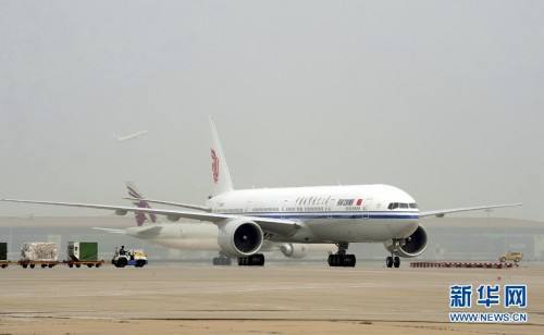 An Air China Boeing 777 plane [File Photo: Xinhua]
