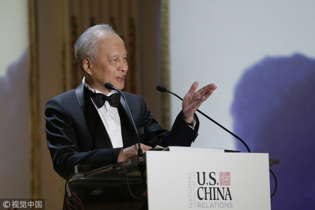 Chinese Ambassador to the United States Cui Tiankai. [Photo: VCG]