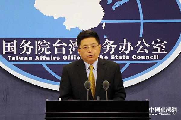 Ma Xiaoguang, spokesperson for the Taiwan Affairs Office of the State Council. [Photo: taiwan.cn]