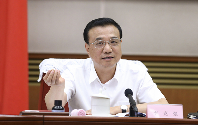 Chinese Premier Li Keqiang[File Photo: gov.cn]