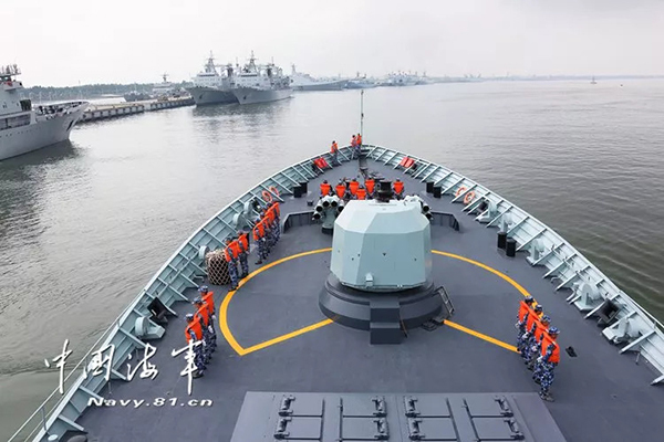 The People's Liberation Army Navy frigate Huangshan departs from Zhanjiang in south China's Guangdong Province for Exercise Kakadu 2018 on Wednesday, August 22, 2018. [Photo: 81.CN]