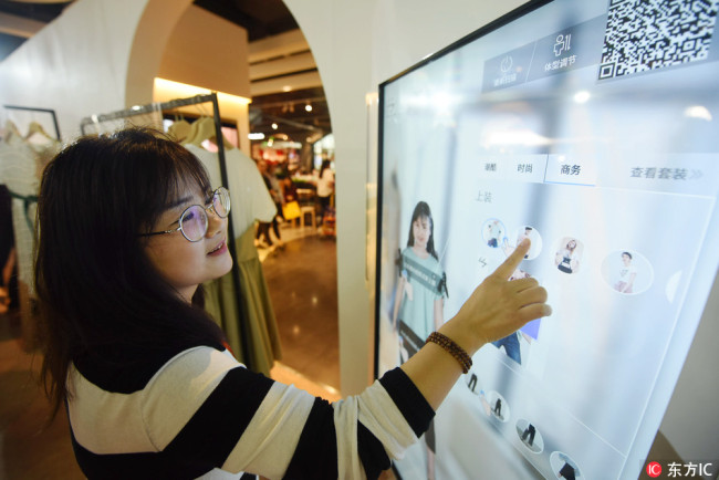 AR technology can help customers to 'try on' clothes or 'put on' make-ups. [From IC]