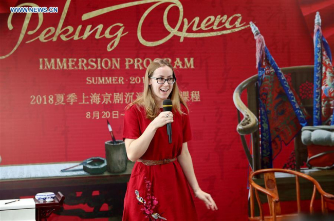 A student from Princeton University introduces herself at the opening ceremony of the Peking Opera Immersion Program in Shanghai, August 20, 2018. /Xinhua Photo