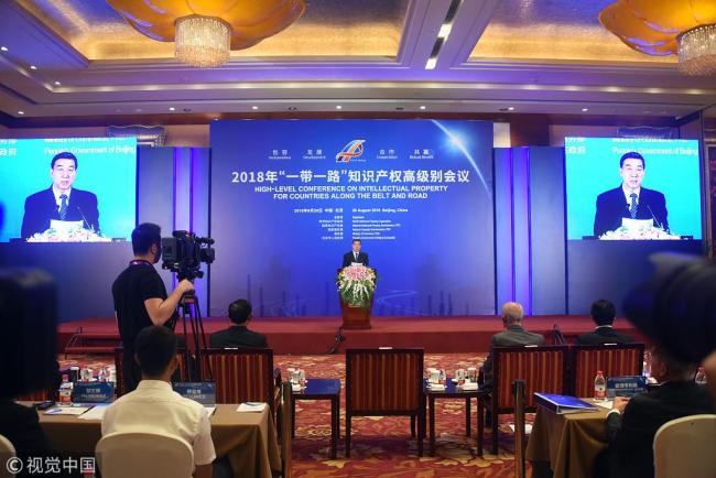 The 2018 high-level conference on intellectual property for countries along the Belt and Road opens in Beijing on Tuesday, August 28, 2018. [Photo: China News Service/VCG]