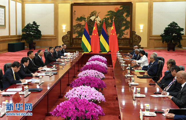 Chinese President Xi Jinping meets with Mauritian Prime Minister Pravind Jugnauth in Beijing on Sunday September 2, 2018. [Photo: Xinhua]