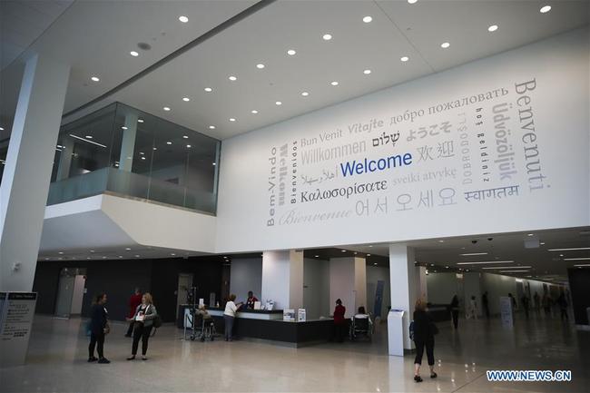 Photo taken on Aug. 22, 2018 show the lobby of Sydell & Arnold Miller Family Pavilion of Cleveland Clinic in Cleveland, Ohio. [Photo: Xinhua]