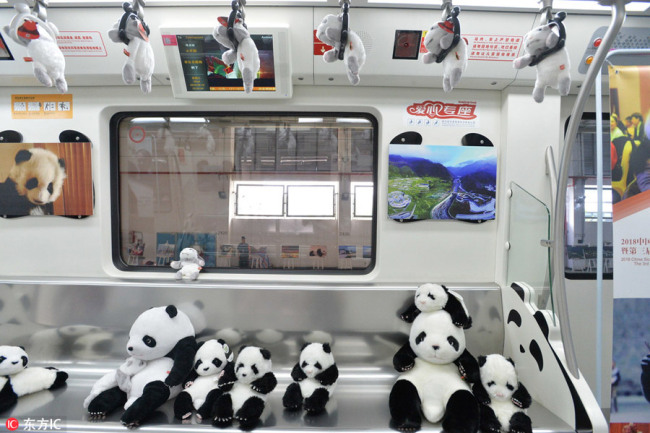 熊猫主题专列上办“大熊猫节”发布会 Panda-themed subway trains launch tourism festival in Chengdu