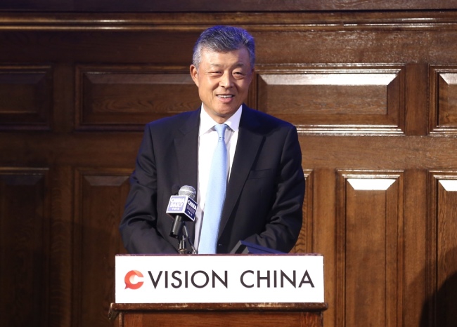 Liu Xiaoming, Chinese ambassador to the UK, delivers a speech at China Daily's Vision China event in London, Sept 13, 2018. [Photo by Zou Hong/chinadaily.com.cn]
