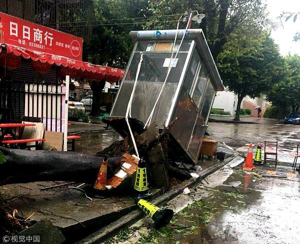 强台风“山竹”横扫广东 Super typhoon Mangkhut wreaks havoc in Guangdong