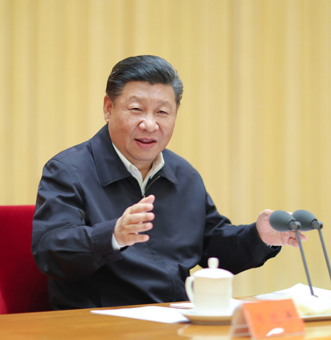 Xi Jinping, general secretary of the Communist Party of China (CPC) Central Committee, addresses the national conference on organizational work held in Beijing from Tuesday to Wednesday, July 3 to 4, 2018. [Photo: Xinhua]