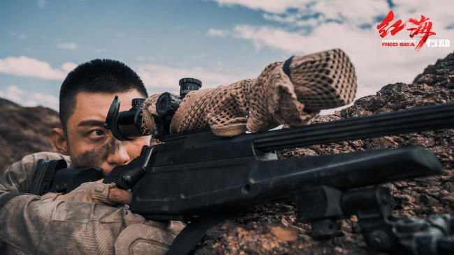 A still from the film "Operation Red Sea" [Photo: Mtime]