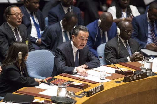 Chinese State Councilor and Foreign Minister Wang Yi speaks at a United Nations Security Council meeting on the Korean Peninsula issue in New York on Thursday, September 27, 2018. [Photo: fmprc.gov.cn]
