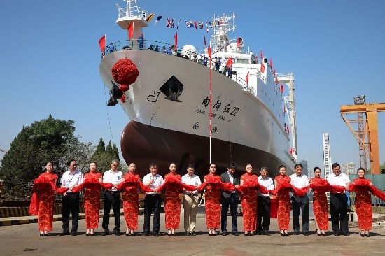 A ribbon-cutting ceremony was held to celebrate the launch of "Xiangyanghong 22" in Wuhan, Hubei Province, September 29.[Photo: cjn.cn]