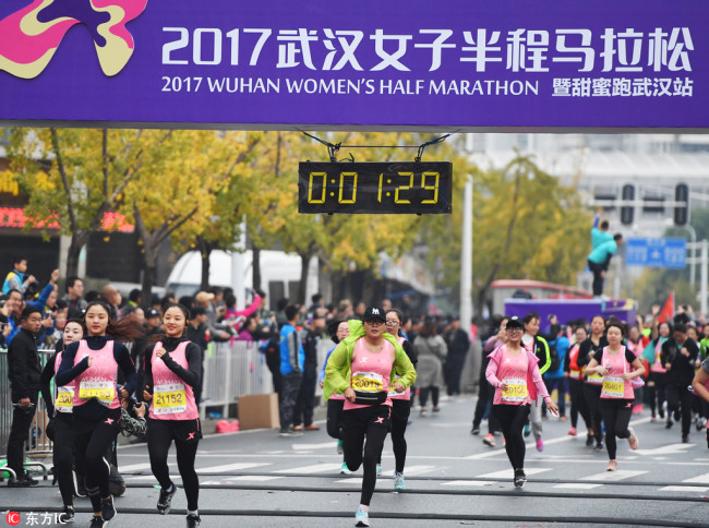 The 2017 women's half marathon is held in Wuhan, Hubei Province, Nov.12, 2017. [Photo: IC]