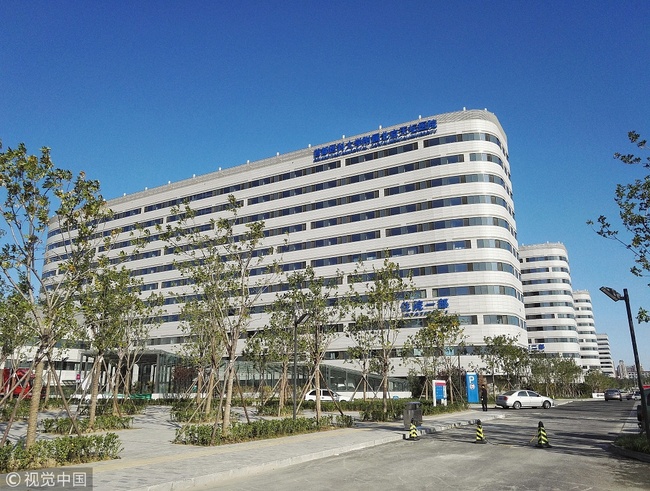 Photo taken on October 6, 2018 shows the Beijing Tiantan Hospital affiliated to Capital Medical University at Huaxiang in south Beijing's Fengtai District. [Photo: VCG]