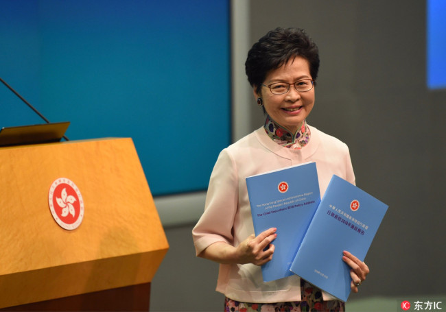 Hong Kong chief executive, Carrie Lam, addresses a press conference following the delivery of her annual policy speech on October 10, 2018. [Photo: IC]
