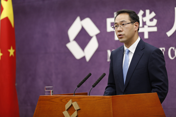 Ministry of Commerce (MOC)spokesperson Gao Feng. [Photo: mofcom.gov.cn]