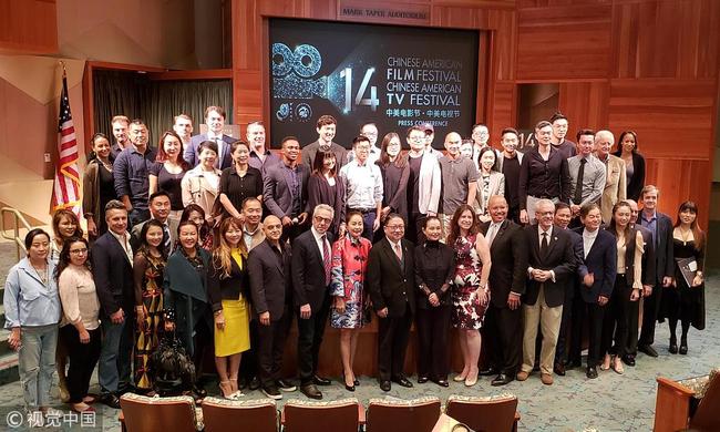 EDI Media Inc hosted the 14th Annual Chinese American Film and TV Festival press conference at Los Angeles Public Library on October 12, 2018 in Los Angeles, California. [Photo: VCG]