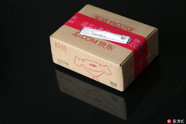 A JD.com express parcel [Photo: IC]