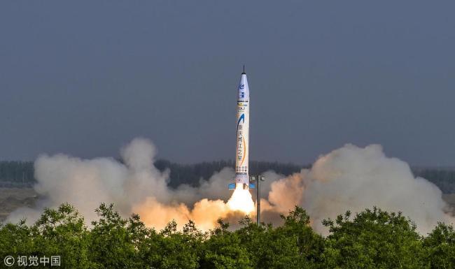 One Space becomes the first private company in China to launch a commercial rocket on May 17, 2018. [File photo: VCG]