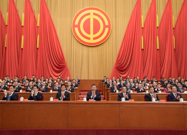 Chinese president Xi Jinping and other leaders of the CPC attend the 17th National Congress of the All-China Federation of Trade Unions (ACFTU) in Beijing,October 22 2018.[Photo:Xinhua]