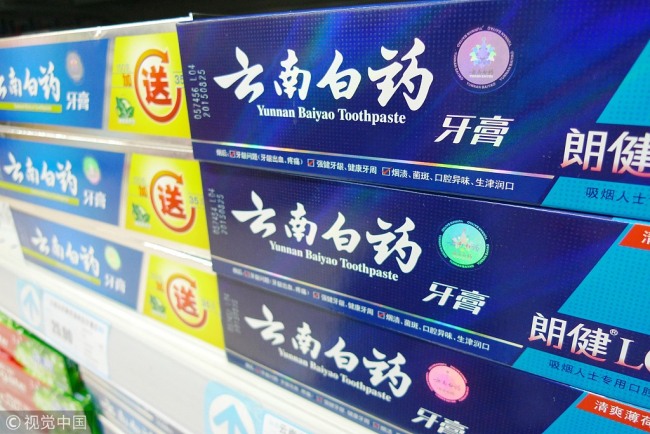 Yunnan Baiyao Toothpaste [File photo: VCG]