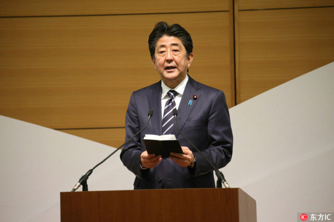 Japanese Prime Minister Shinzo Abe [File Photo:IC]