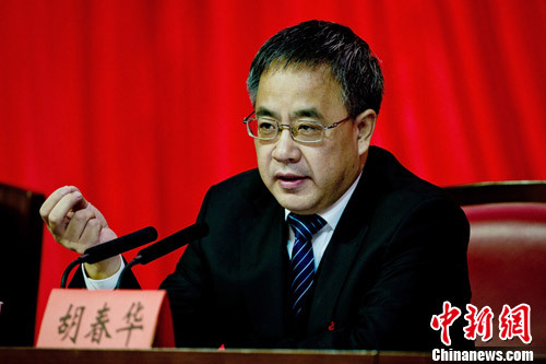 Hu Chunhua, a member of the Political Bureau of the CPC Central Committee and head of the State Council Leading Group of Poverty Alleviation and Development. [File Photo: Chinanews.com]