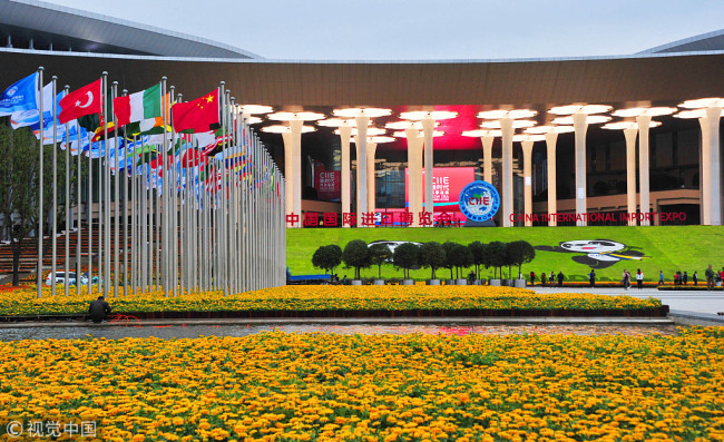 The first China International Import Expo (CIIE) is set to kick off in Shanghai on Nov. 5, 2018. [Photo: VCG]