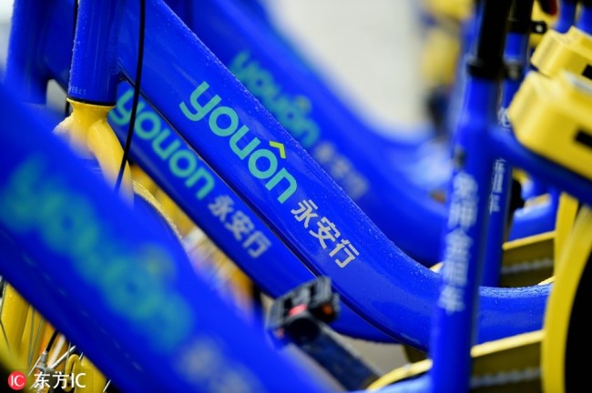 Chinese bike-shareing company Youon is cooperating with Cycle.Land to launch dockless bicycles in London. [from/IC]