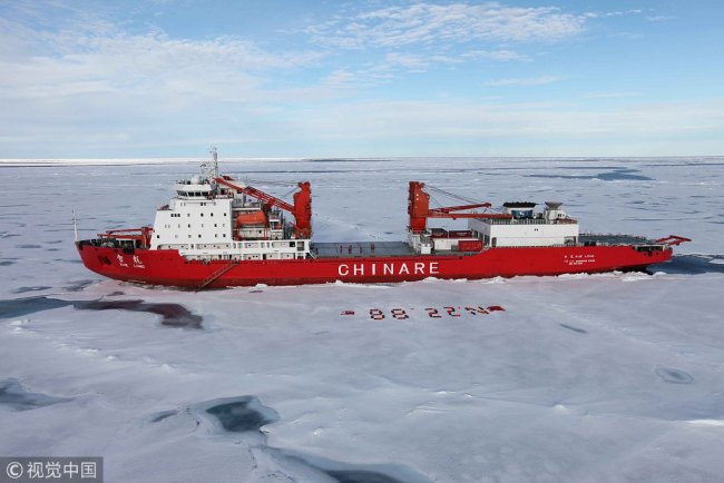 China's icebreaker "Xuelong," or "Snow Dragon." [File Photo: VCG]