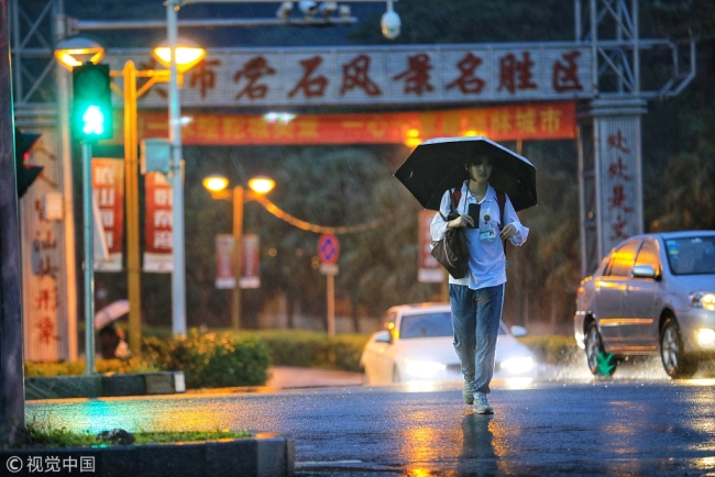 Typhoon Yutu brought flooding rain to parts of coastal Guangdong and Fujian on November 1, 2018. [Photo: VCG]