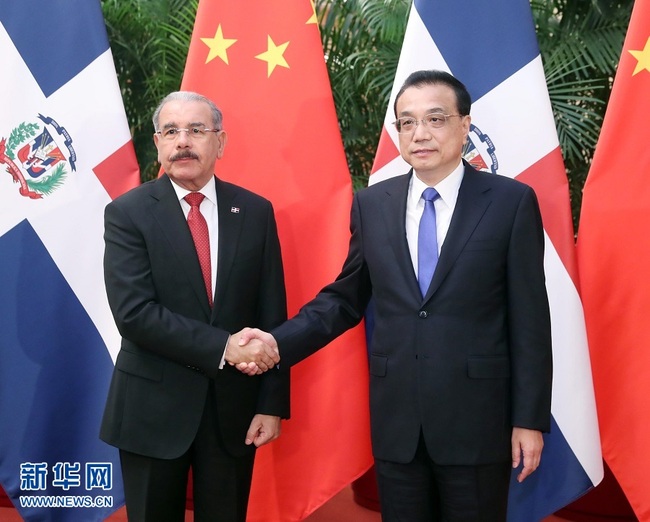 Chinese Premier Li Keqiang met with Dominican Republic President Danilo Medina in Beijing on Friday, November 2, 2018. [Photo: Xinhua]