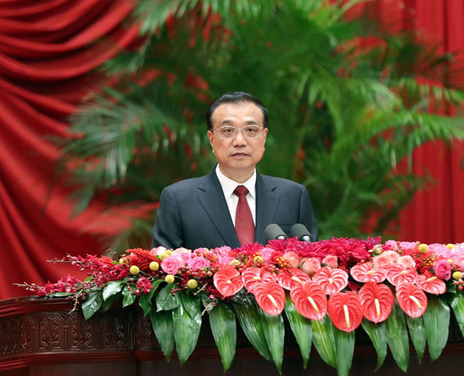 Chinese Premier Li Keqiang. [File photo: gov.cn]