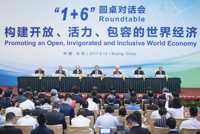 Chinese Premier Li Keqiang (C) speaks at the third "1+6" Roundtable in Beijing, November 6, 2018. [Photo: gov.vn]