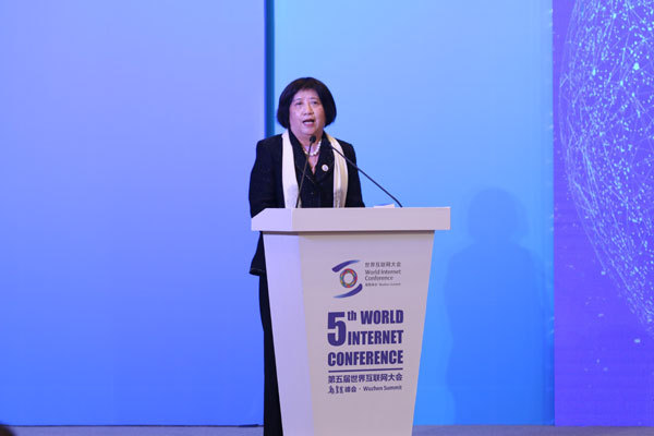 Wang Binying, deputy director-general of the World Intellectual Property Organization (WIPO), speaks at the forum on "Media Transformation and Communication Innovation" held on the sidelines of the fifth World Internet Conference in Wuzhen, Zhejiang Province, on November 8th, 2018. [Photo: China Plus]