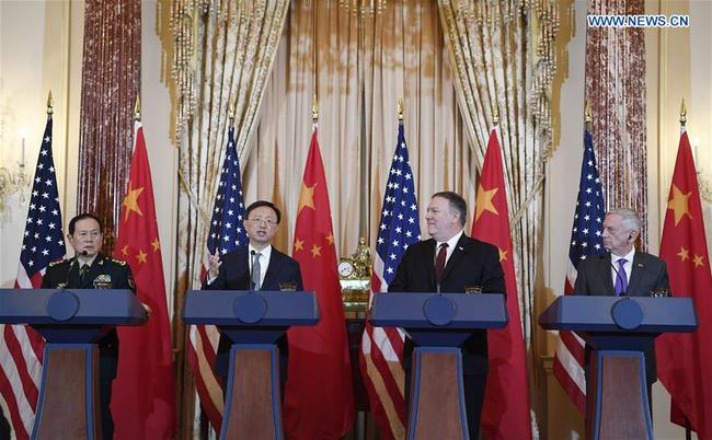 Yang Jiechi (2nd L), a member of the Political Bureau of the Communist Party of China (CPC) Central Committee and director of the Office of the Foreign Affairs Commission of the CPC Central Committee, Chinese State Councilor and Defense Minister Wei Fenghe (1st L), U.S. Secretary of State Mike Pompeo (2nd R) and U.S. Secretary of Defense James Mattis attend a press conference following the second China-U.S. Diplomatic and Security Dialogue in Washington D.C. Nov. 9, 2018. [Photo: Xinhua/Liu Jie]