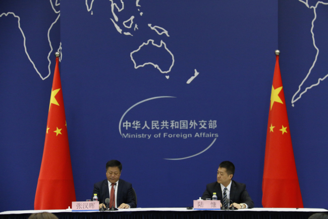 China's Assistant Foreign Minister Zhang Hanhui briefs the press on Chinese President Xi Jinping's upcoming visit to Vladivostok, Russia at a news conference held in Beijing on Friday, September 7, 2018. [Photo: China Plus]