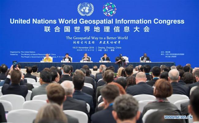 Delegates attend the opening ceremony of the United Nations World Geospatial Information Congress in Deqing County, east China's Zhejiang Province, Nov. 19, 2018. [Photo: Xinhua]