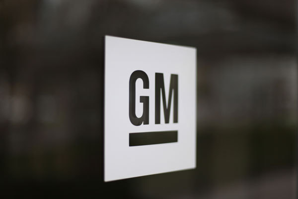 The logo of leading U.S. automaker General Motors(GM). [Photo: AP]