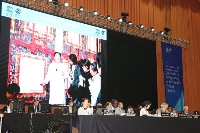 The 13th session of the UNESCO Intergovernmental Committee for the Safeguarding of the Intangible Cultural Heritage discusses China’s application to inscribe the Lum Medicinal Bathing of Sowa Rigpa on the Representative List of the Intangible Cultural Heritage of Humanity, on Wednesday, November 28, 2018. [Photo: China Plus/Gao Junya]
