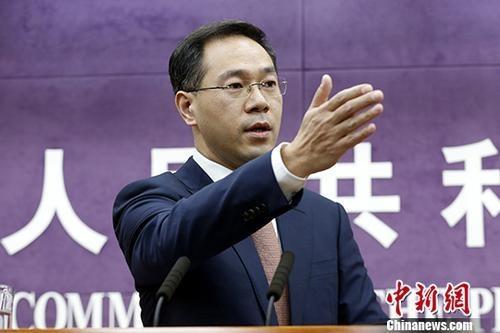 China's Ministry of Commerce spokesperson Gao Feng. [File photo: Chinanews.com]