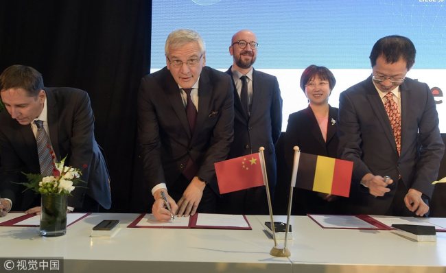 Alibaba signs an agreement with the Belgian government to open its first Electronic World Trade Platform (eWTP) in Europe with the aim of promoting long-term cross-border trade. [Photo: VCG]