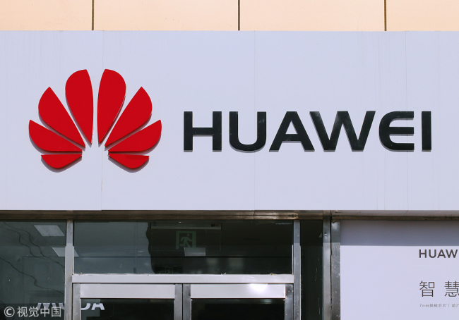 A Huawei store on the south side of Beijing Capital International Airport, on December 7, 2018 [Photo: VCG]