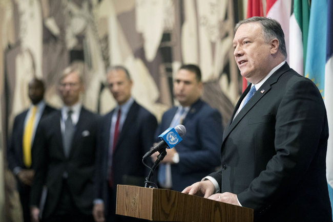 U.S. Secretary of State Mike Pompeo speaks to reporters, Wednesday, Dec. 12, 2018, at United Nations headquarters. [Photo: AP/Mary Altaffer]