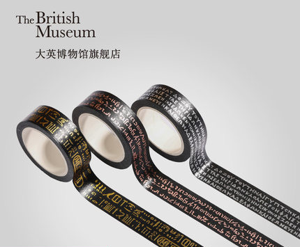Tape sold in the British Museum's online store on Tmall [Screenshot: China Plus]